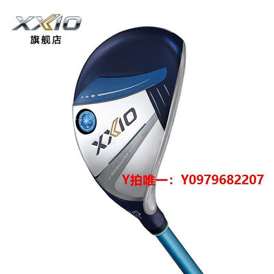 高爾夫球桿XXIO/XX10 MP1300高爾夫球桿女士鐵木桿24新款golf多功能小雞腿