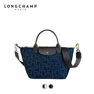 熱銷 專櫃正品 新色到貨Longchamp Le pliage 2021新色LGP系列斜背包包/手提包包1515.151