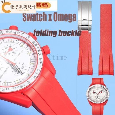 新款折疊扣矽膠錶帶, 適用於 Omega X Swatch Joint MoonSwatch 金屬扣曲線端手錶手鍊弧形橡[橙子數碼配件]