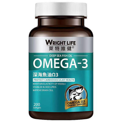 萊特維健DHA深海魚油EPA港商200粒omega3搭配 納豆激酶 輔酶Q10雙益組合更高效
