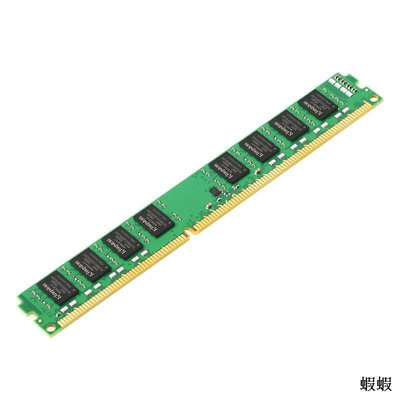 DDR3 1600 8G臺式機內存條三代電腦內存兼容1333雙通道16G