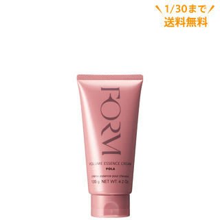 日本POLA保露-美顏塑 蓬鬆修護免洗精華乳