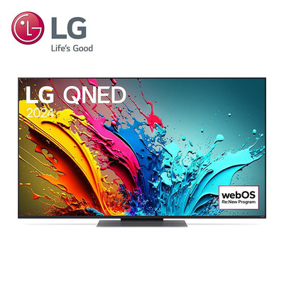 ＄柯柯嚴選＄LG 55QNED86TTA(含稅)OLED55C3PSA 65QNED80TTA 65QNED86TTA 65QNED86SRA