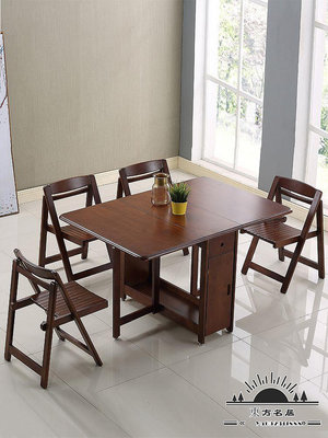 胡桃色小戶型實木折疊餐桌椅組合家用現代簡約可伸縮長方形飯桌子.