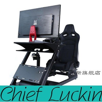 瑞幸首席賣場-賽車模擬器座椅PNS全套賽車模擬器方向盤支架座椅G29T300法拉利羅-百貨城