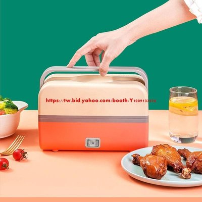【現貨速發】便當盒 好夫人WIFER新款便攜式加熱飯盒便當家用蒸飯保溫網紅電熱飯盒-促銷 正品 現貨