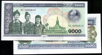 LAOS（寮國紙幣），P32，1000-KIP，2003，品相全新UNC