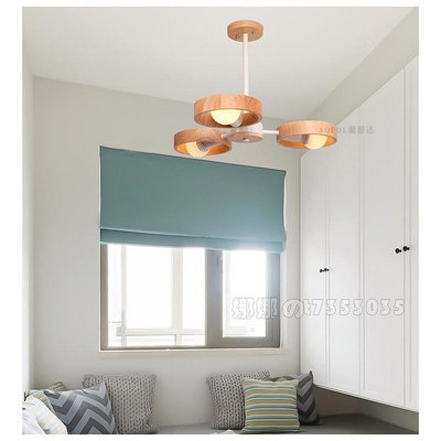北歐創意實木扇形吊燈 個性客廳臥室裝飾燈飾 現代簡約LED燈具