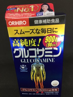日本製ORIHIRO高純度葡萄糖胺錠 (現貨)