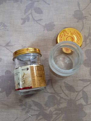 【紫晶小棧】禧元堂 玻璃瓶 空罐 玻璃罐 飲料罐 (附有蓋子) 75ML (1組10個)  DIY 材料 成品