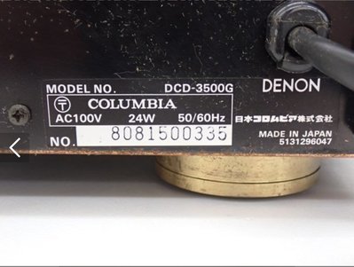 DENON DCD-3500G旗艦級CD一流的聲音皮帶讀取頭八成新剛大保養特價3.5萬元