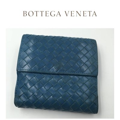 【皮老闆二店】二手真品 Bottega Veneta 錢包 皮夾 短夾 BV 編織 義大利製 藍810