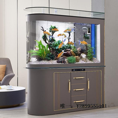 玻璃魚缸子彈頭魚缸客廳家用隔斷屏風玻璃生態免換水底過濾中大型水族箱水族箱