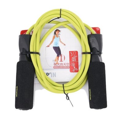 【熱賣精選】迪卡儂Jump-in Skipping Rope 專業健身跳繩可調長短運動兒童成人