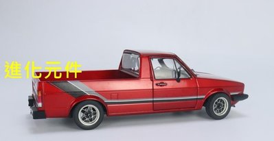 Solido 索立得 1 18 大眾開迪合金輕型皮卡車模型VW Caddy Custom