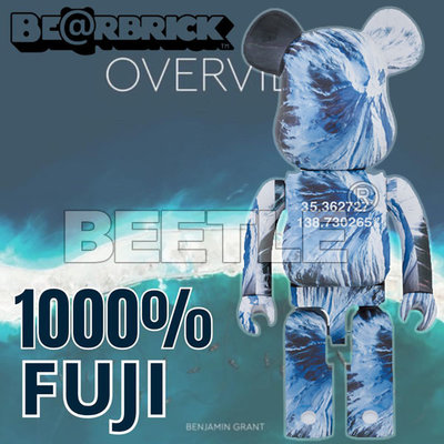 BEETLE BE@RBRICK FUJI OVERVIEW 衛星圖 日本 富士山 庫柏力克熊 1000%