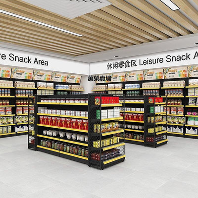 【熱賣精選】大貨架超市貨架便利店置物架小賣部多層展示架品商店士