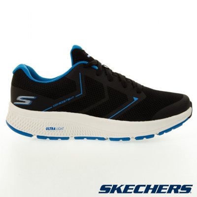 【鞋印良品】SKECHERS GORUN CONSISTENT 男 慢跑系列 舒適 緩震 220082BKBL 黑