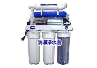 【清淨淨水店】CCW-T201負電位弱鹼型RO逆滲透純水機(電磁閥)超值價3990元