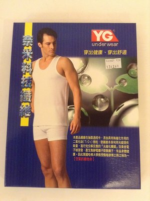 全新 YG 大牌 台灣熱賣款 型男必備 負離子 內衣 上衣 睡衣 短袖 背心 奈米科技纖維 M號