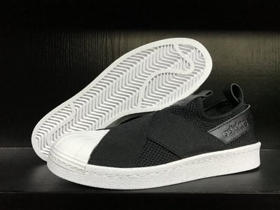 Adidas Superstar Slip On W 一腳蹬 黑色 繃帶鞋 貝殼頭 運動休閑鞋BY2884