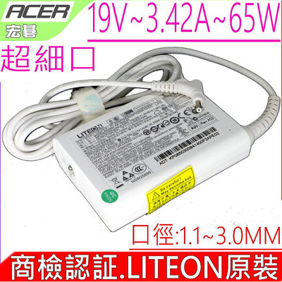 Acer 19V 3.42A 65W 變壓器 (原裝 細頭) V3-372 R7-371T V3-331 SP111 白