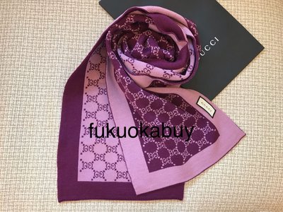 全新真品現貨 GUCCI GG LOGO 圍巾 雙色 兩面可用 粉紫色