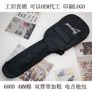 【樂器王u75】吉他袋 包～【厚棉電吉他袋 GT-B15 直購:260元/個】吉他 電吉他 貝斯 ukulele