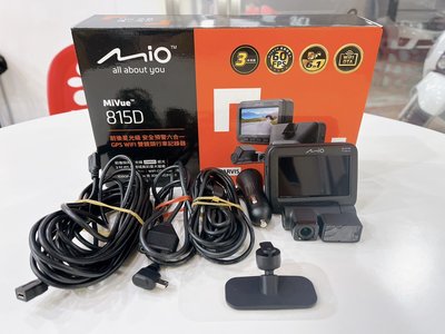 【艾爾巴二手】Mio MiVue™ 815D 雙鏡頭星光級GPS行車紀錄器 #二手行車紀錄器#保固中#新興店00866
