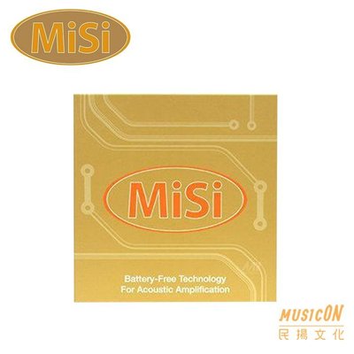 【民揚樂器】MISI/MI-SI MOTIF ACOUSTIC GUITAR CONDENSER空心吉他電容式拾音器
