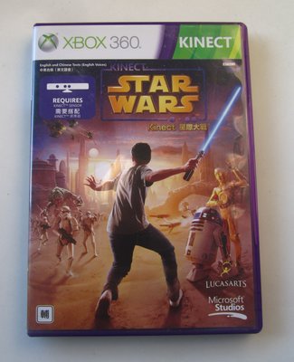 XBOX360 星際大戰 中文版 STAR WARS (KINECT專用)
