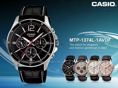 CASIO 卡西歐 手錶專賣店 MTP-1374L-1A 男指針錶 50米防水 MTP-1374L