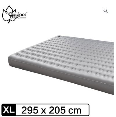 歡樂時光春眠充氣床 【XL號】(送純棉床包 價值$980) 加購原廠打氣機