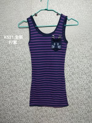 K531.全新 F/紫 時尚無袖洋裝