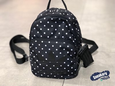 Adidas Backpack Mini 黑白 小包 迷你 小後背包 DY9557