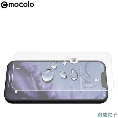 毛毛精品Mocolo 鋼化玻璃 IPHONE 15 PRO MAX 14 PRO MAX PLUS 13 PRO MAX MIN