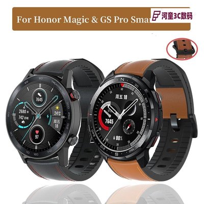 適用於 Honor Magic 2 46mm 智能手錶矽膠皮革手鍊的 22mm 運動錶帶, 適用於 Honor Watc-GHI【河童3C】
