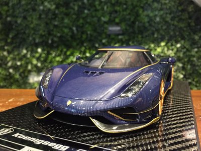 1/18 FrontiArt Koenigsegg Regera Tinted Carbon F079-152【MGM】
