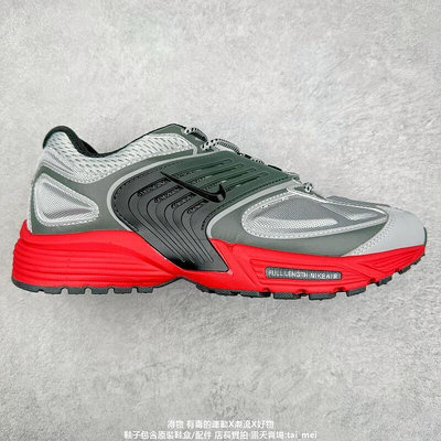 Nike Air Pegasus 2K5 男女同款 復古低筒跑步鞋 慢跑鞋 01