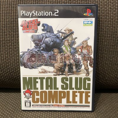 現貨在台 PS2 越南大戰 合集 七合一 METAL SLUG COLLECTION 日版 正版 遊戲 T917