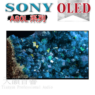 【台中市區免運送】SONY  XRM-65A80L  OLED 顯示器  65吋 4K HDR Google TV