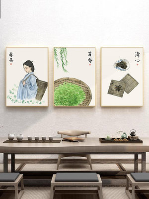 百特好茶文化茶葉掛畫新中式茶道茶室裝飾畫茶舍禪意采茶背景壁畫熱心小賣家