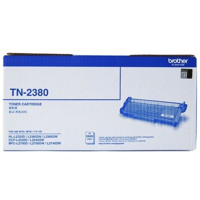 【可刷卡】Brother TN-2380/TN2380 原廠碳粉匣 HL-L2320/L2360/L2365