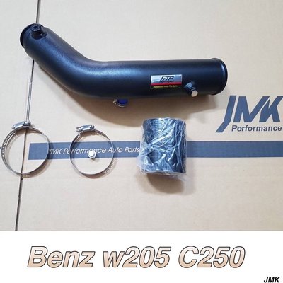 BENZ W205 C250 渦輪 渦輪鋁管 進氣套件 進氣管套件