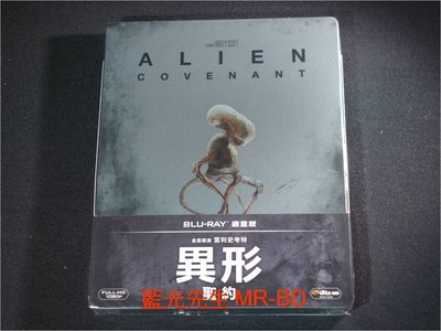 [藍光BD] - 異形：聖約 Alien : Covenant 鐵盒版 ( 得利公司貨 )