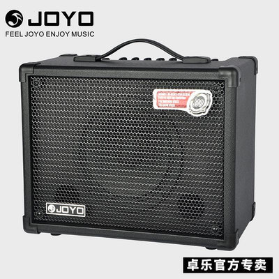 功放機 JOYO卓樂電吉他音箱DC15帶效果器充電循環錄音鼓機吉他音響