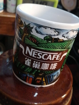 【二手】咖啡杯16841【元明清古玩】 古董 老貨 擺件