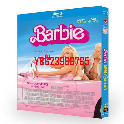 BD藍光歐美電影《芭比/芭比娃娃真人版/Barbie》2023年高分奇幻冒險電影 超高清1080P藍光光碟 BD盒裝