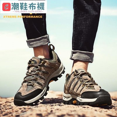 JEEP鞋子男新款登山鞋防滑耐磨透氣戶外鞋爬山徒步運動鞋男款-潮鞋布襪