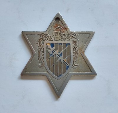 民國67年10月12日-海軍[中治軍艦]成軍20週年紀念 (較特殊星型徽章)